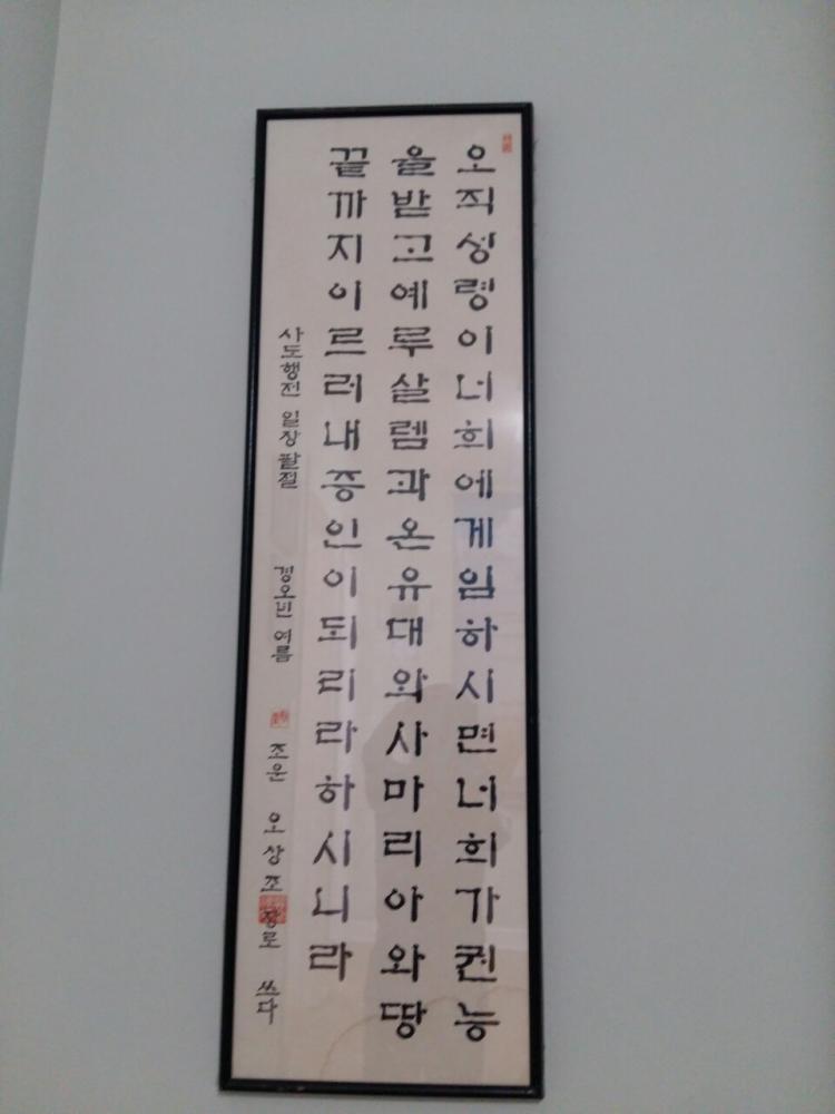 KakaoTalk_Moim_5hpGxELvHkhIsltriXDNVvbeiIZ2ka.jpg KakaoTalk_Moim_5hpGxELvHkhIsltriXDNVvbeiIZ2ka.jpg