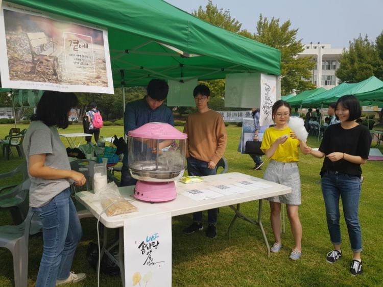 KakaoTalk_20170919_112847926.jpg KakaoTalk_20170919_112847926.jpg