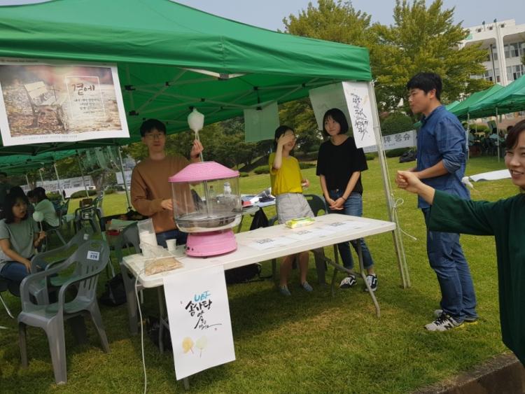 KakaoTalk_20170919_112850745.jpg KakaoTalk_20170919_112850745.jpg