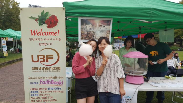 KakaoTalk_20170920_165255441.jpg KakaoTalk_20170920_165255441.jpg