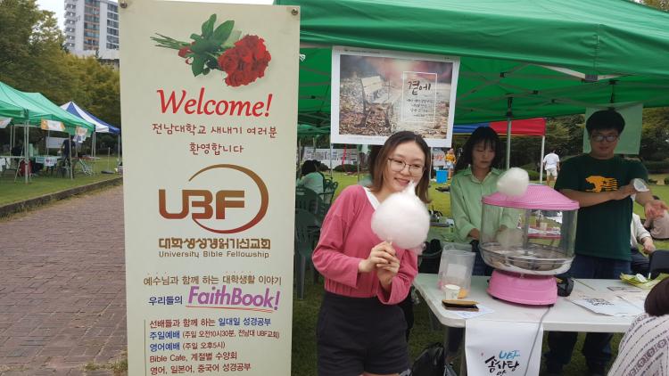 KakaoTalk_20170920_165256822.jpg KakaoTalk_20170920_165256822.jpg