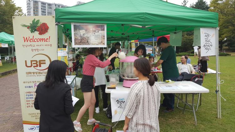 KakaoTalk_20170920_165258524.jpg KakaoTalk_20170920_165258524.jpg